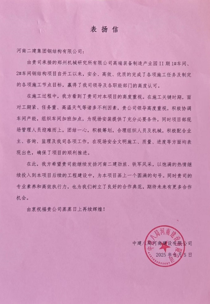圖1 - 副本.jpg